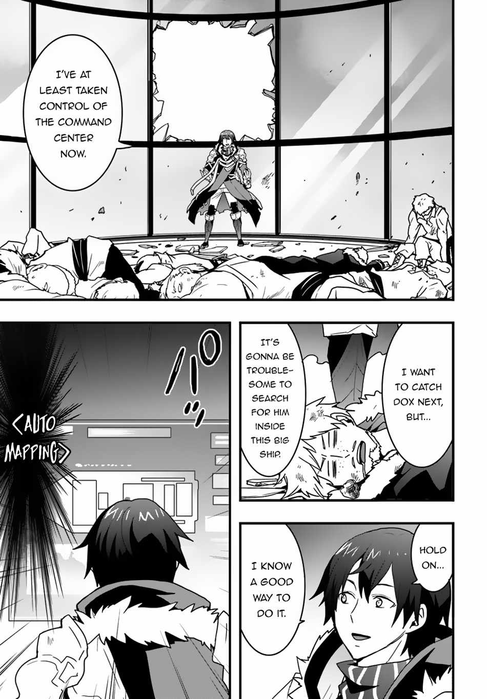 It Seems the Production Skill Acquired in Another World is the Strongest. Chapter 40 8